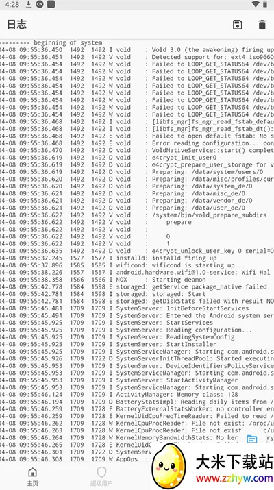 alpha������v47cc532d-alpha �ٷ������ͼ