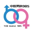 ��ҽ�п�985������ҽԺ2026���°汾v2.1.2 �ٷ�����