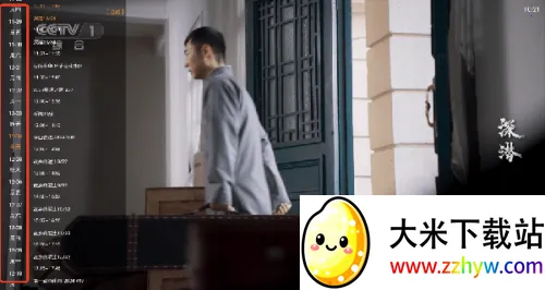 ���Ӵ�ȫ��׿���ֻ���