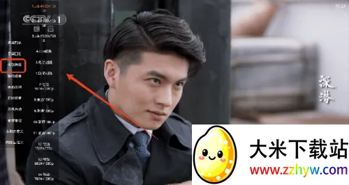 ���Ӵ�ȫ��׿���ֻ���