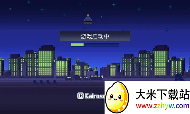 ������Ϸ����2026�ٷ�����v25.1230.92 ��׿���ͼ