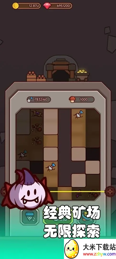 ��������ս�����ֻ���v1.0.1 �ֻ����ͼ