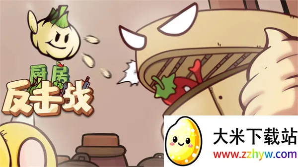 ��������ս�����ֻ���