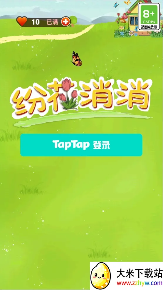 �׻�����С��Ϸ��׿���ֻ���v1.1.3 �ٷ������ͼ