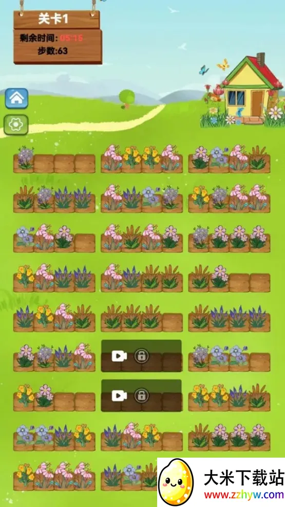 �׻�����С��Ϸ��׿���ֻ���v1.1.3 �ٷ������ͼ