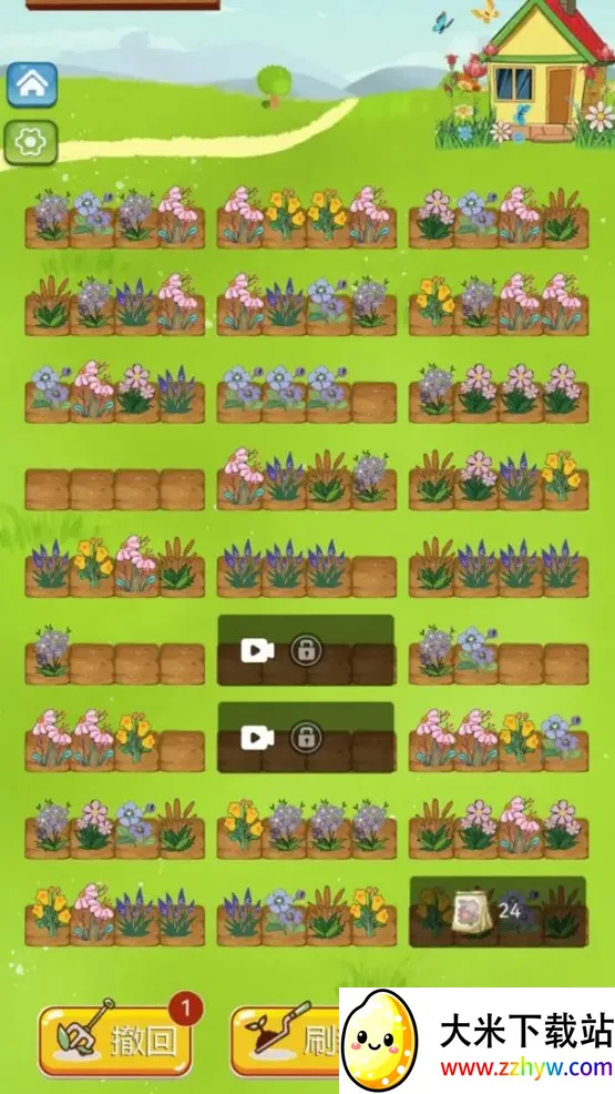 �׻�����С��Ϸ��׿���ֻ���v1.1.3 �ٷ������ͼ