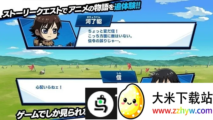 �������2026���°汾v1.0.1 �ٷ������ͼ