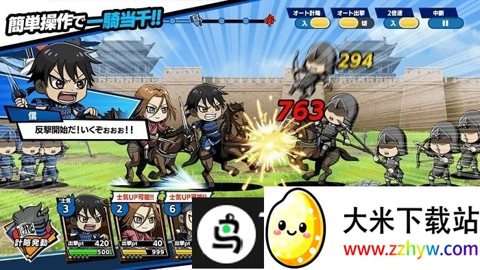 �������2026���°汾v1.0.1 �ٷ������ͼ