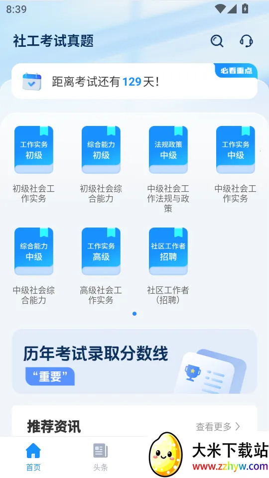 �繤��������2026���ذ�װ