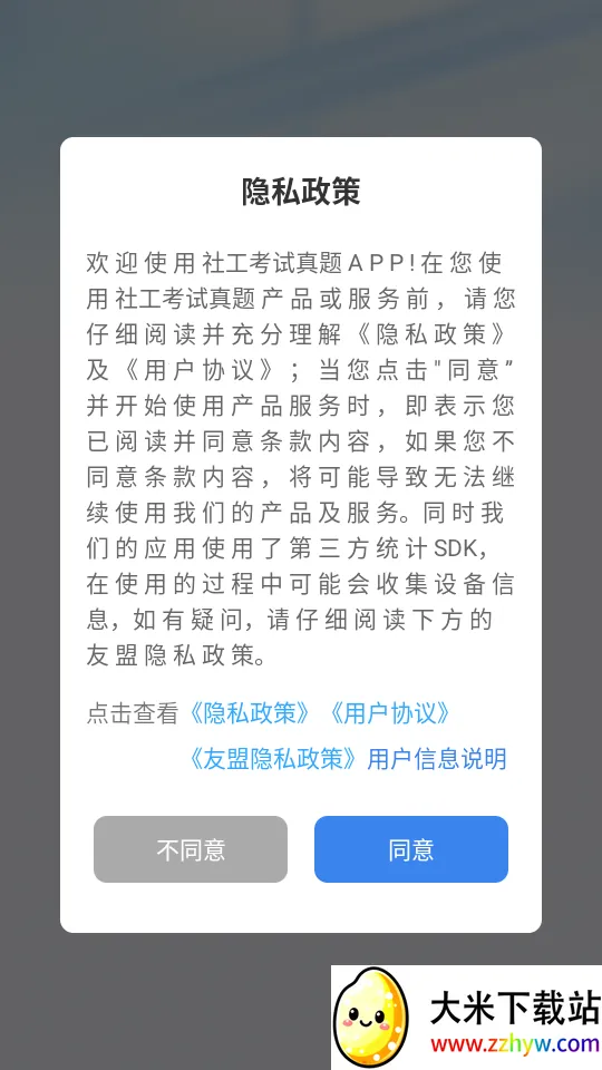 �繤��������2026���ذ�װ