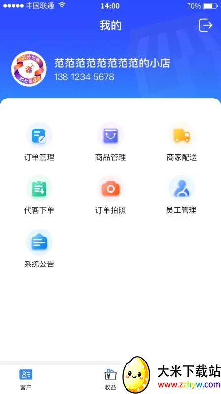 ʱ����ѡ2026�ٷ����°汾