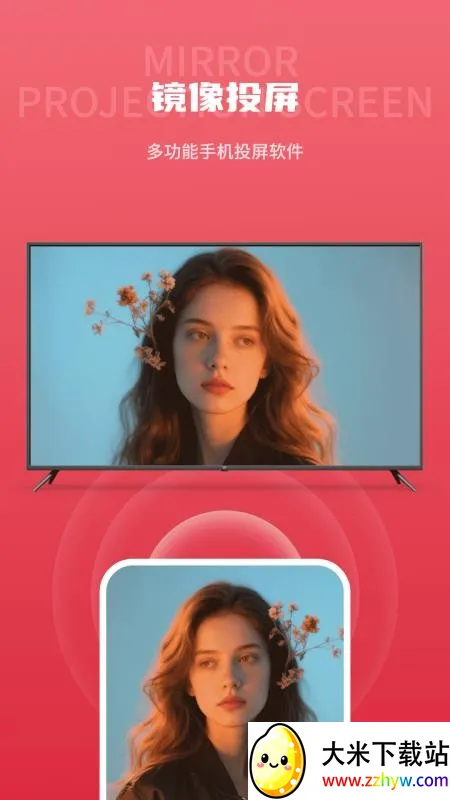 ������ƵͶ��2026���°汾v1.0 ��Ѱ��ͼ