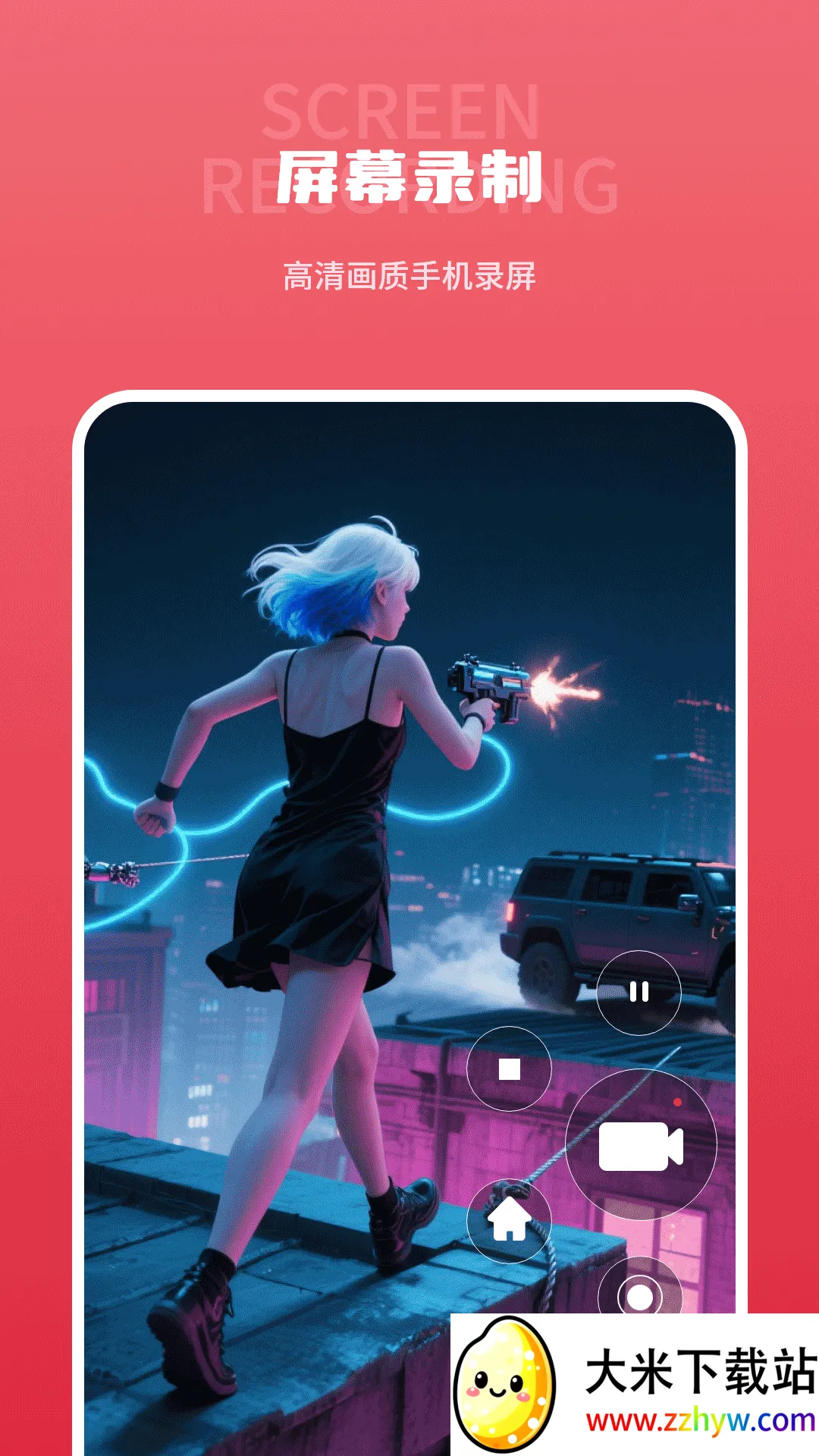 ������ƵͶ��2026���°汾v1.0 ��Ѱ��ͼ