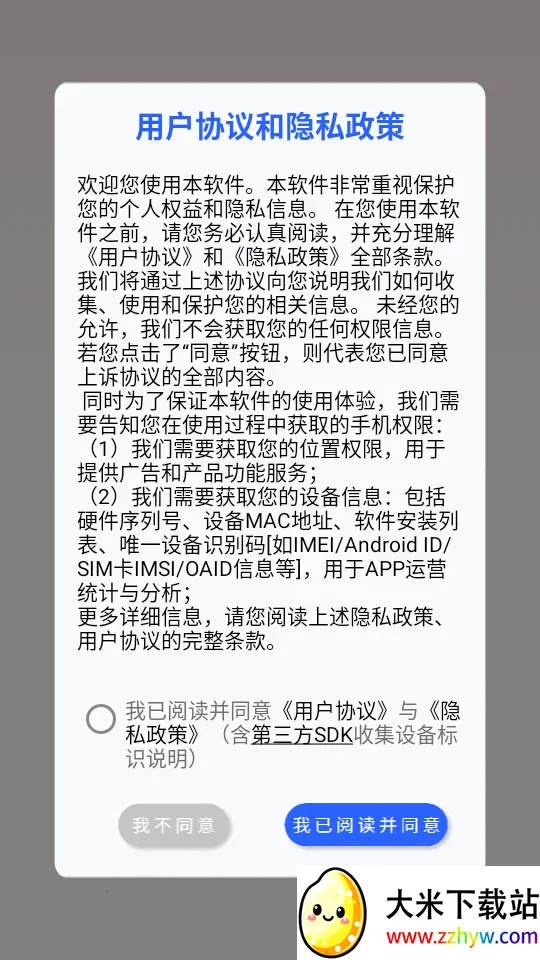 ������ƵͶ��2026���°汾