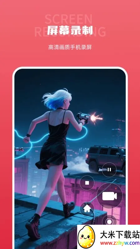 ������ƵͶ��2026���°汾v1.0 ��Ѱ��ͼ