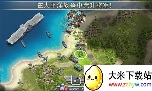 1942̫ƽ��ǰ��2026�ٷ����°汾v1.0.0 �ֻ����ͼ