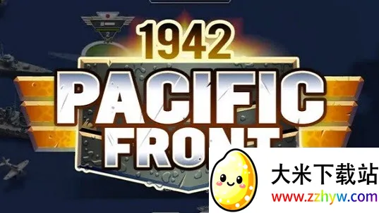 1942̫ƽ��ǰ��2026�ٷ����°汾v1.0.0 �ֻ����ͼ