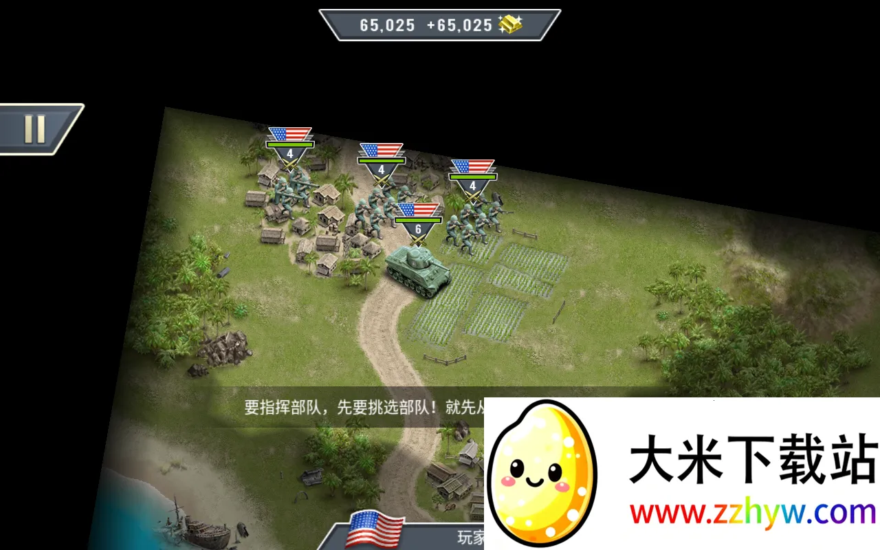 1942̫ƽ��ǰ��2026�ٷ����°汾v1.0.0 �ֻ����ͼ