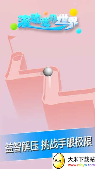 ������������2026���ذ�װv1.1.1 ��Ѱ��ͼ