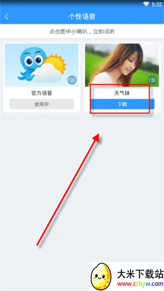 360����Ԥ��2026���°汾