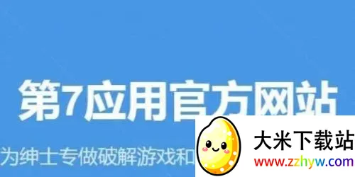 ����Ӧ��