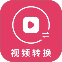 ��Ƶ��ʽת����ʦv4.1.58 �ٷ�����