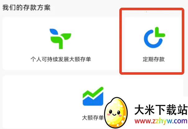 ��������2026���ذ�װ