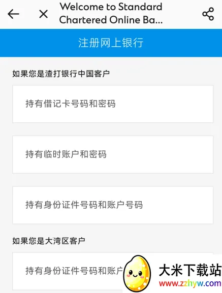 ��������2026���ذ�װ