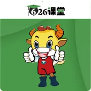 626���ð�׿���ֻ���v1.22 �ٷ�����