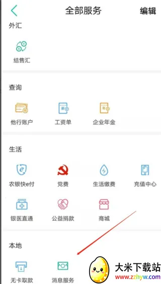 ����ũ����