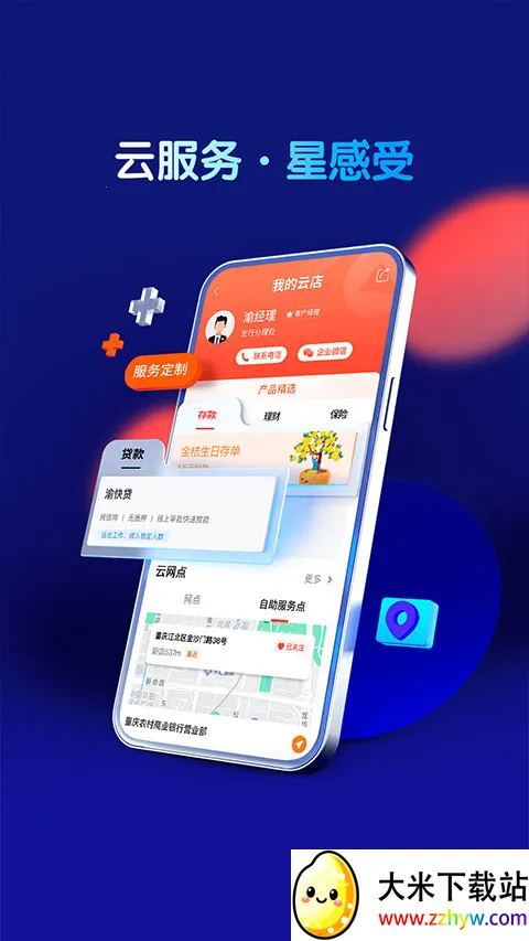 ����ũ����