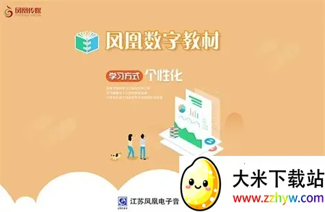 ������ֽ̲�2026�ٷ�����