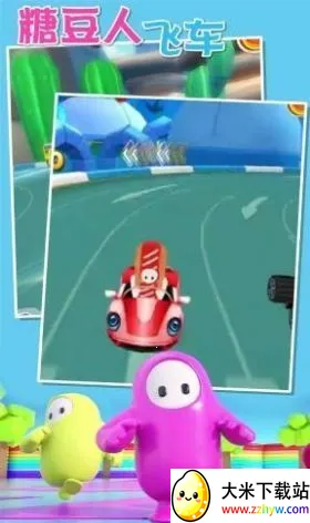 �Ƕ��˹���