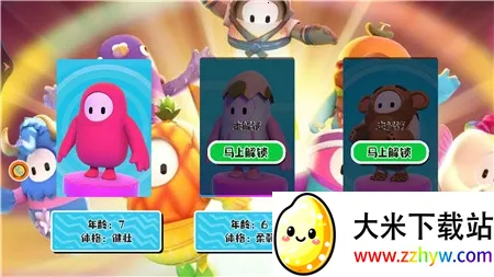 �Ƕ��˹���