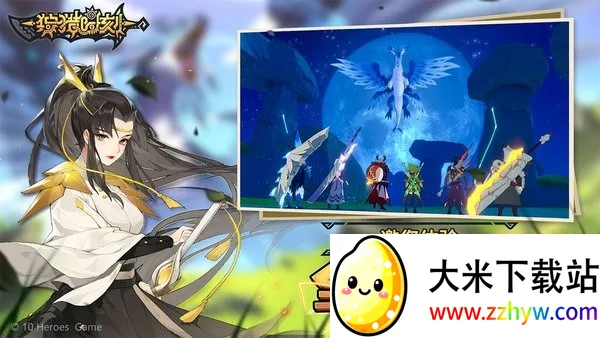 ����ʱ��2026�ٷ����°汾v1.2.1 �ٷ������ͼ