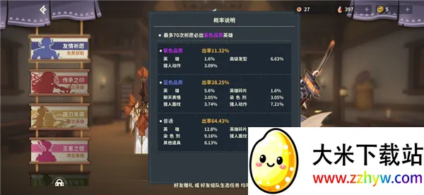 ����ʱ��2026�ٷ����°汾