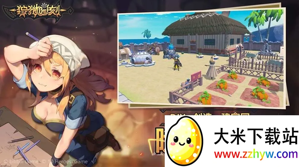 ����ʱ��2026�ٷ����°汾v1.2.1 �ٷ������ͼ