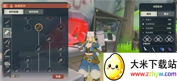 ����ʱ��2026�ٷ����°汾