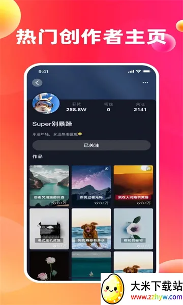 ��Ȥ����2026�ٷ�����