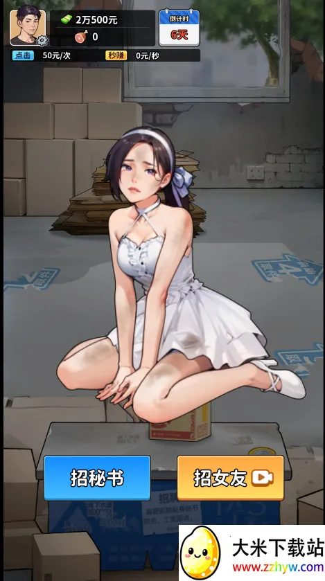 �����ؿ��ж��2026���ذ�װv1.0 ��׿���ͼ