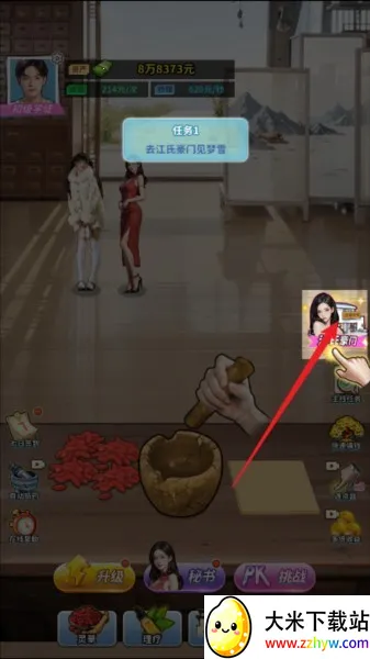 �����ؿ��ж��ͼƬ9