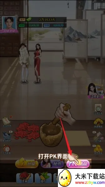 �����ؿ��ж��ͼƬ8