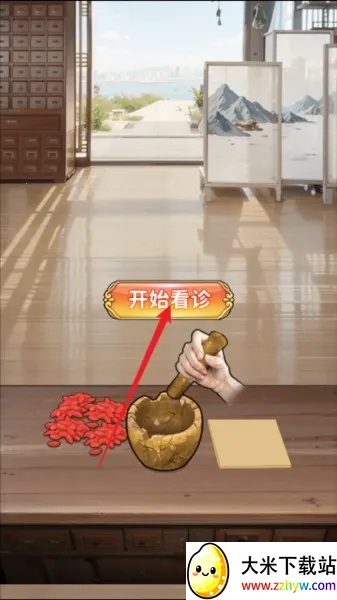 �����ؿ��ж��ͼƬ5