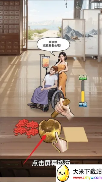 �����ؿ��ж��ͼƬ7