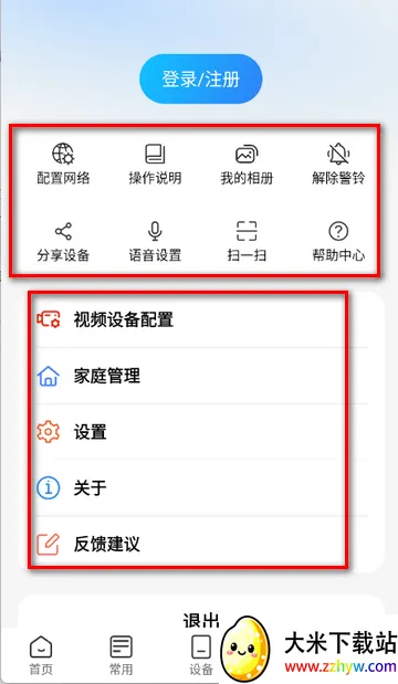 ʱ�����û���2026�ٷ�����