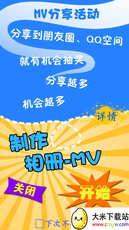 �����������2026�ٷ����°汾v5.5 ��Ѱ��ͼ