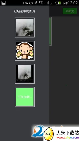 �����������2026�ٷ����°汾v5.5 ��Ѱ��ͼ