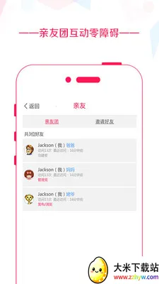 �����������2026�ٷ����°汾v5.5 ��Ѱ��ͼ