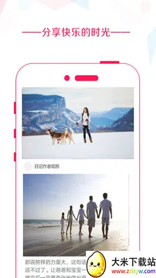 �����������2026�ٷ����°汾v5.5 ��Ѱ��ͼ