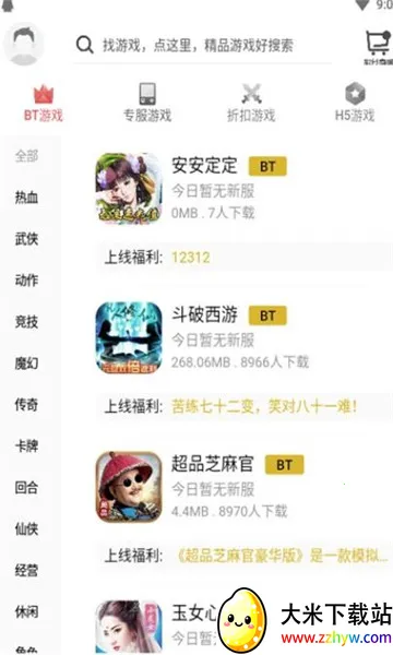 �۴����κ���